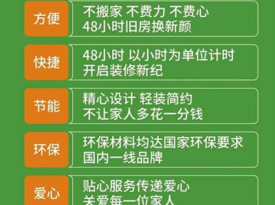 不锈钢玻璃隔断及不锈钢玻璃隔断多少钱一平方
