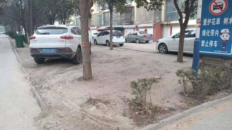 牡丹区南城街道南平花园小区:“内外兼修” 老旧小区换新颜 牡丹区南城街道南平花园小区:“内外兼修” 老旧小区换新颜