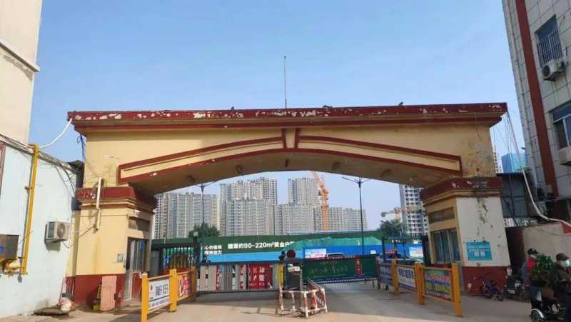 牡丹区南城街道南平花园小区:“内外兼修” 老旧小区换新颜 牡丹区南城街道南平花园小区:“内外兼修” 老旧小区换新颜