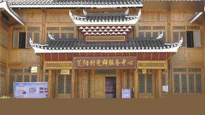 【10年10个家庭变迁】玉屏向德菊:日子越来越好了 【10年10个家庭变迁】玉屏向德菊:日子越来越好了