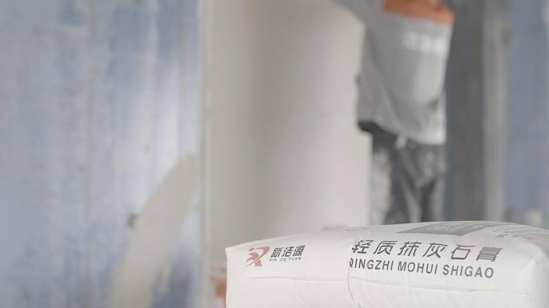 粉刷石膏抹灰操作工艺 粉刷石膏抹灰操作工艺