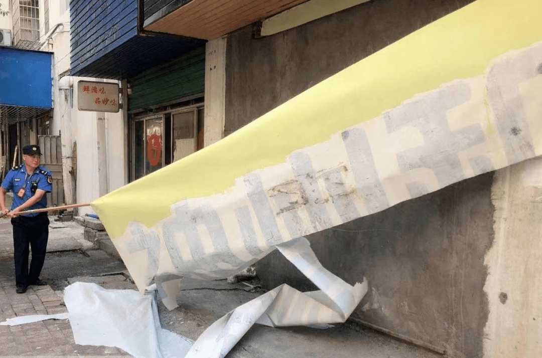 墙面粉刷焕新颜,文明创建勇争先 墙面粉刷焕新颜,文明创建勇争先