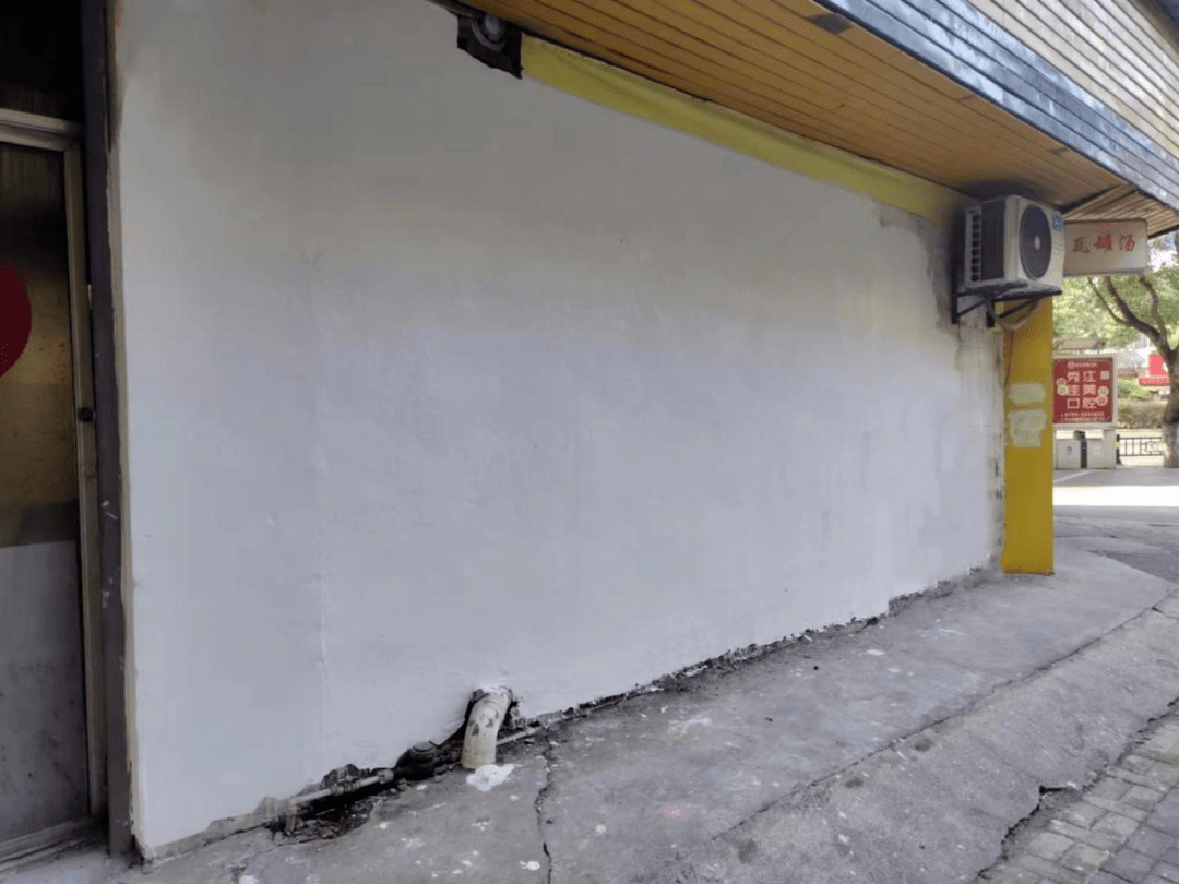 墙面粉刷焕新颜,文明创建勇争先 墙面粉刷焕新颜,文明创建勇争先