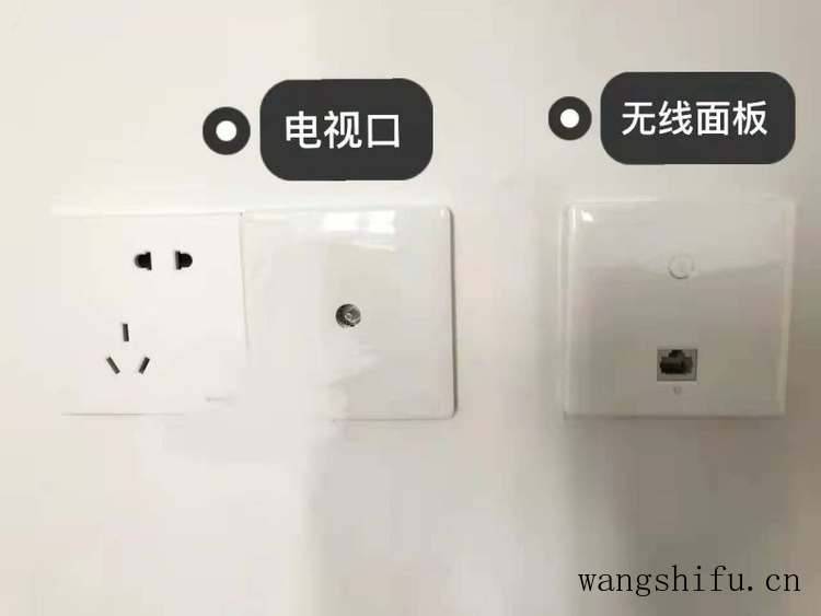 墙面涂料施工工艺? 墙面涂料施工工艺?