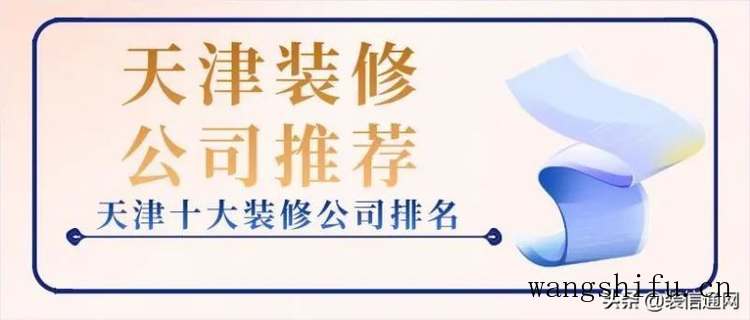 房贷担保人征信会有影响吗
