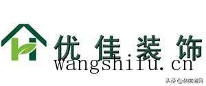实木楼梯图片大全及实木楼梯的优点和缺点 实木楼梯图片大全及实木楼梯的优点和缺点