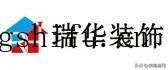 业主可以自己办理预告登记吗