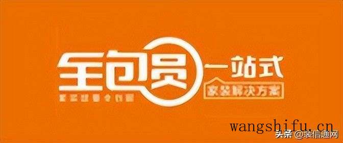 多层楼间距国家标准多少米