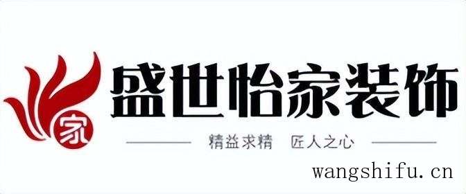 书房的装修风格有哪些