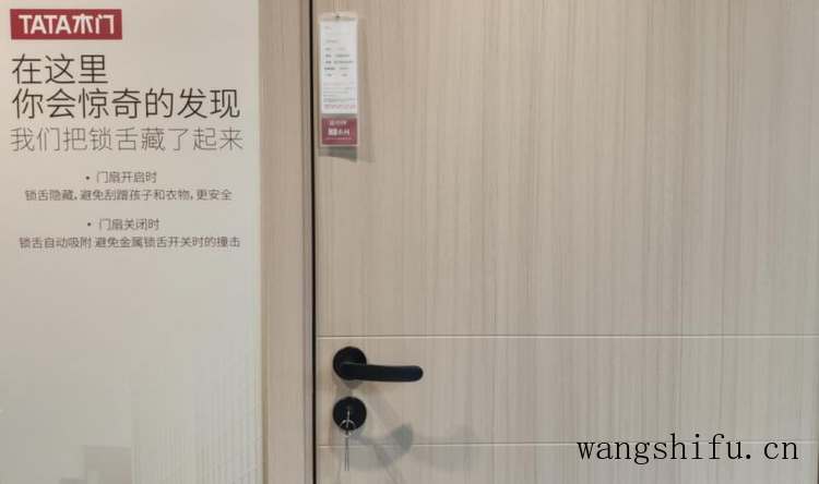 购买没有产权的车位有哪些风险 购买没有产权的车位有哪些风险