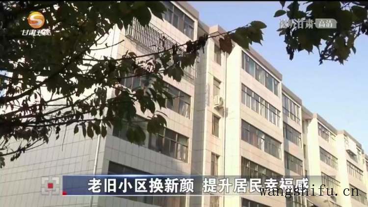 个人住房贷款首套房怎么认定