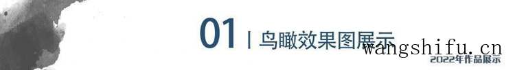 胶合板标准（胶合板标准是gb 9846）