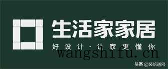 哪个城市贴壁纸工价高及哪里有贴壁纸的工人 哪个城市贴壁纸工价高及哪里有贴壁纸的工人