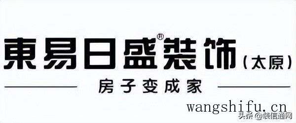 为什么房子忌西南朝向