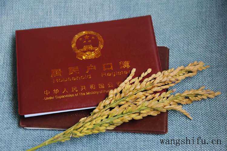 没有开盘的房子可以买吗