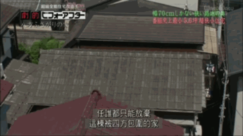 粉刷墙面步骤 粉刷墙面步骤
