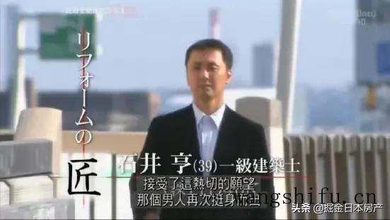经济适用房和公租房的区别