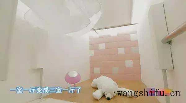 现代中式风格