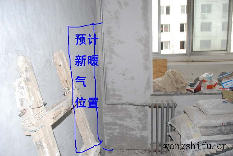 自建房的土地性质是什么