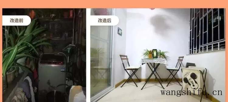 义乌哪个超市便宜又好？推荐5家超市