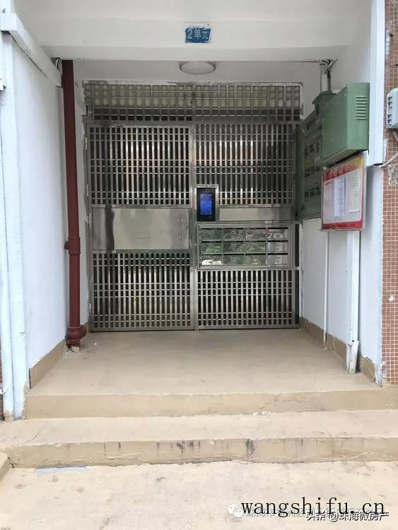 降低涂料损耗小知识 降低涂料损耗小知识