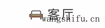 智能开关及智能开关如何布线