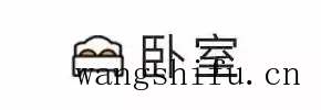 博洛尼橱柜