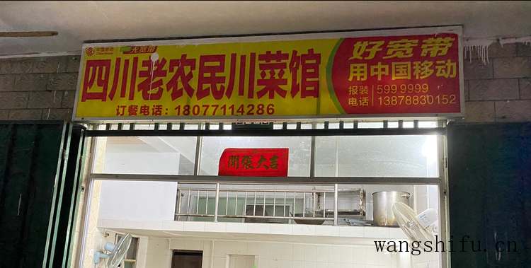 加盟哪个厂家铝材好（加盟哪个厂家铝材好一点）