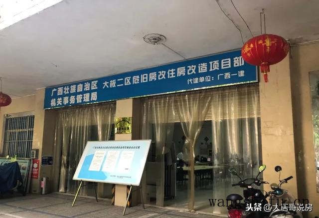 美标（美标卫浴）