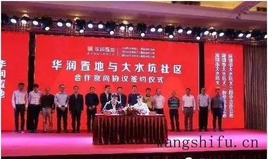 装修建材论坛（装修建材论坛网站）