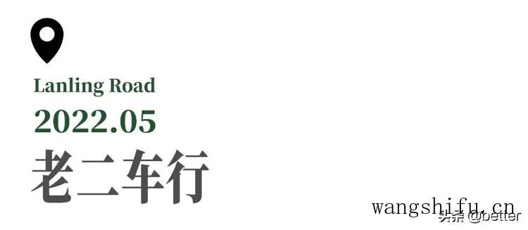 购房合同能修改内容吗