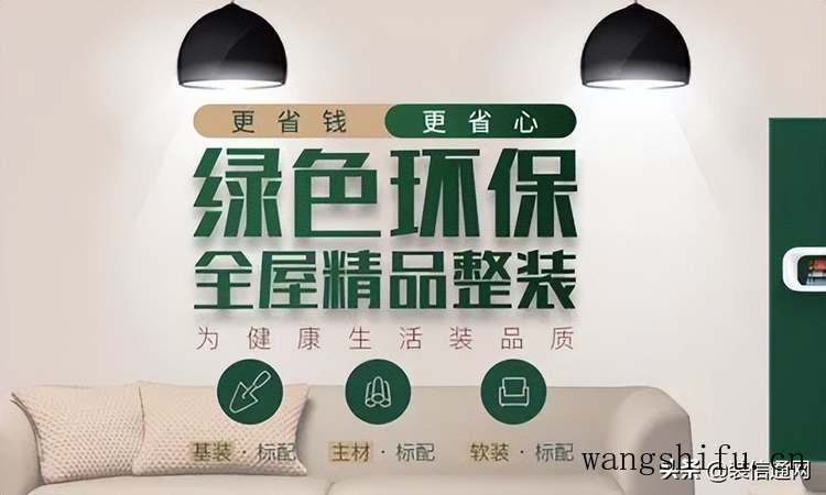 搅拌机哪个牌子好（水钻搅拌机哪个牌子好）