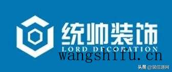 房产公证和过户区别