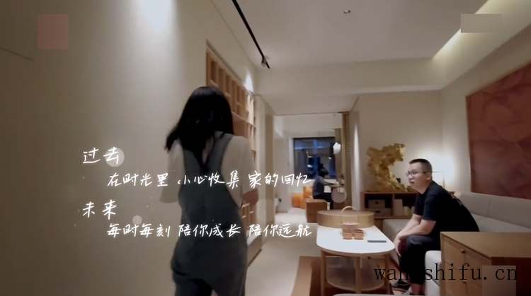 架（架子手作）