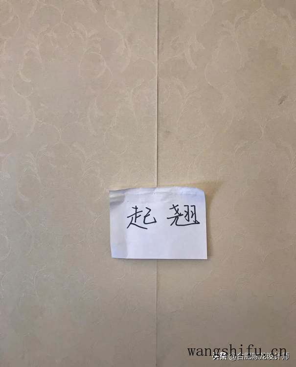 全屋定制有哪些坑要注意