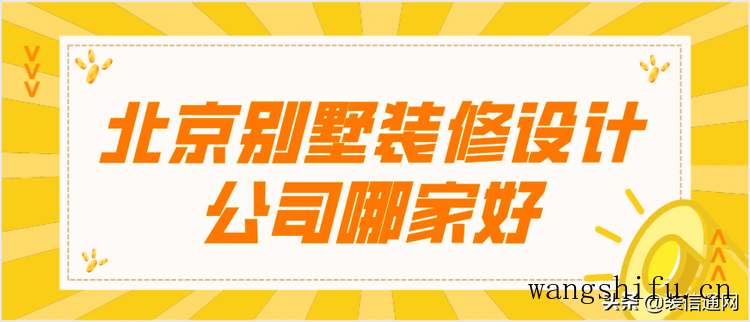微波炉加热原理及简单易懂的解释