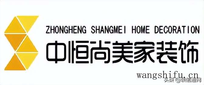 事关你家的房子！黑龙江老旧小区改造标准来了