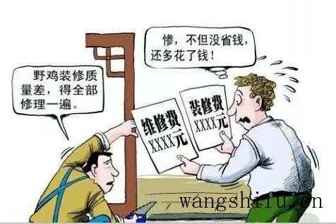 婚后分的回迁房售房合同公证流程是什么