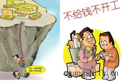 西安旧房改造，掌握这几条装修攻略，入住家务少一半