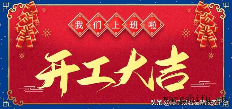 签了购房合同没交房款可以退房吗