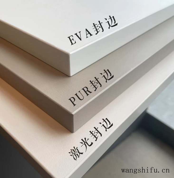 房子卖了户籍放哪儿