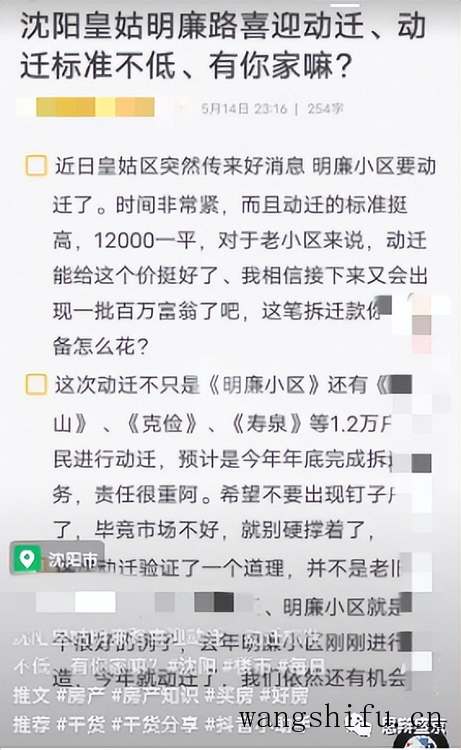 打印机故障及打印机故障灯大全图解