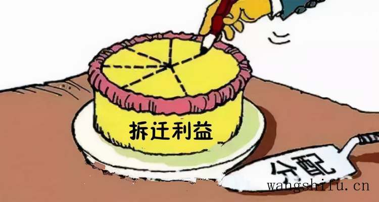 盐城紫薇花园是哪个区？详细介绍盐城紫薇花园所在区域