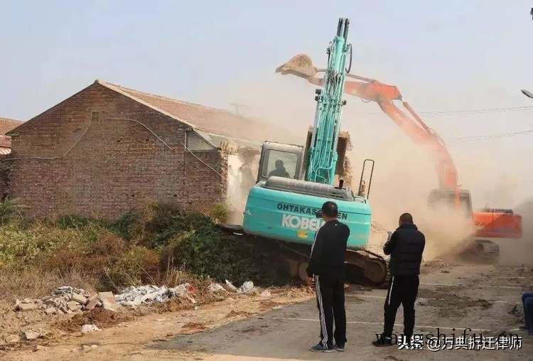 集体土地可以变成国有土地吗