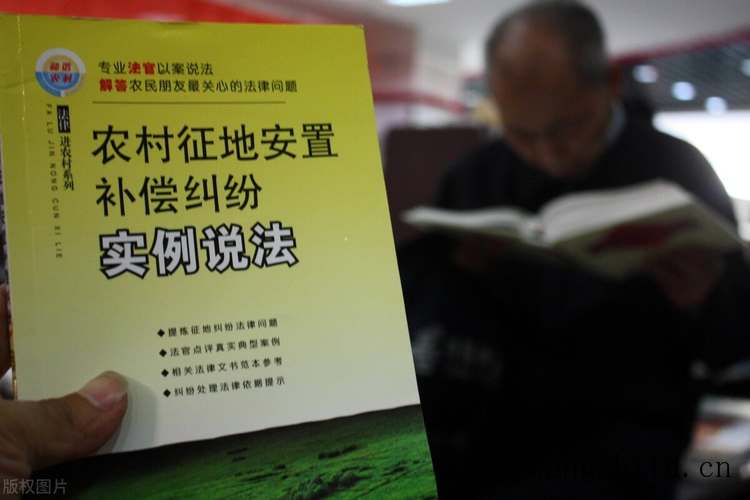 离婚后买房属于个人财产吗