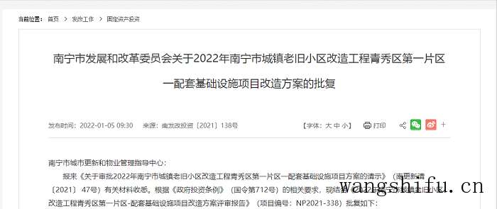 凉席怎么洗及凉席怎么洗才干净