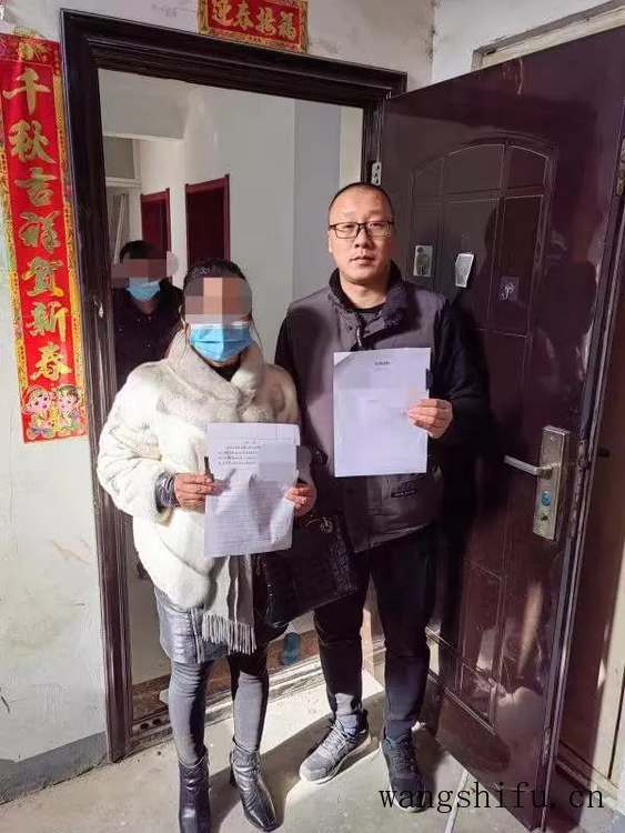 夫妻离婚后多久可以买房