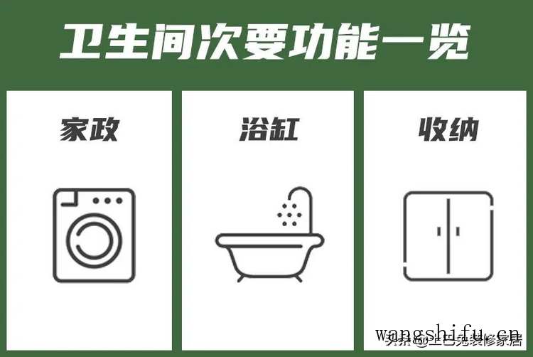 天狗之舞（天狗之舞多肉）