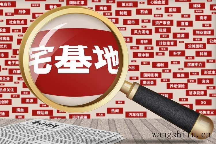 橡木床（橡木床质量怎么样）