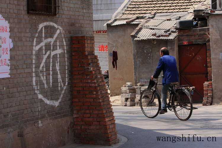 开发商跑路办不了房产证怎么办